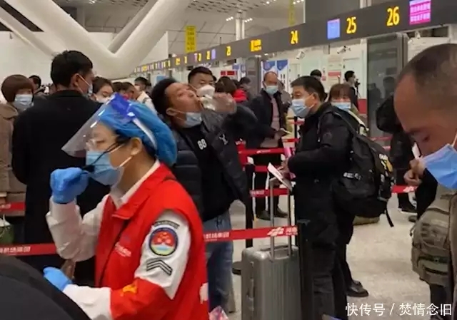 真臺酒